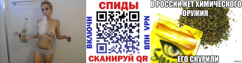 Бутират BDO 33%  закладка  Сальск 