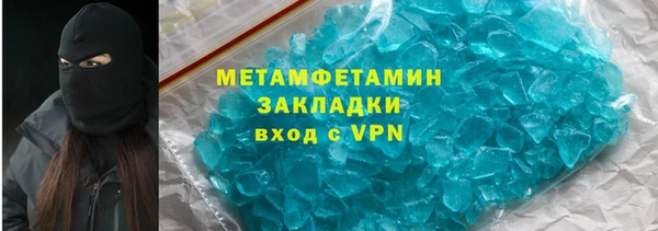 дживик Новодвинск
