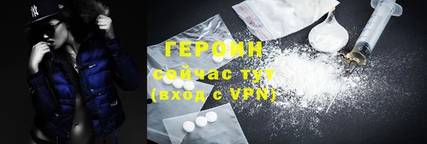 дживик Новодвинск