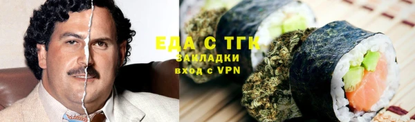 дживик Новодвинск