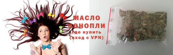дживик Новодвинск