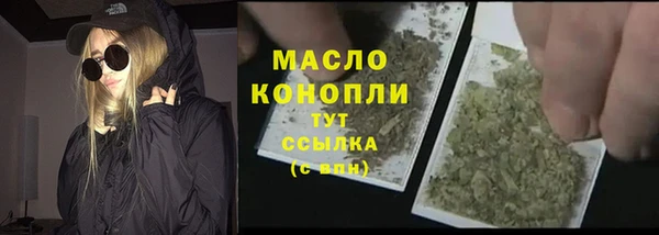 дживик Новодвинск