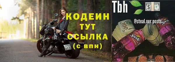 бутик Нея