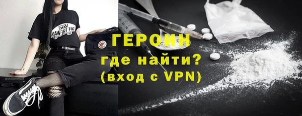 дживик Новодвинск