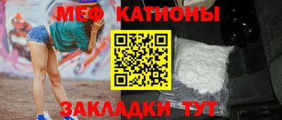 ешки Малоярославец
