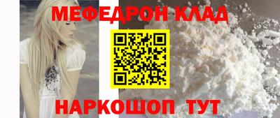 ешки Малоярославец