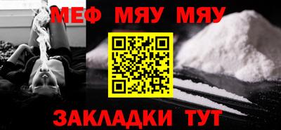 ешки Малоярославец