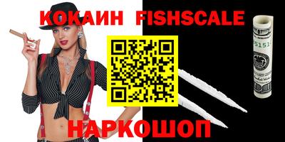 MDMA Premium VHQ Мариинск