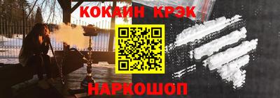 MDMA Premium VHQ Мариинск