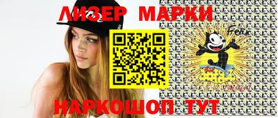 MDMA Premium VHQ Мариинск