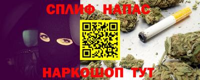 ешки Малоярославец