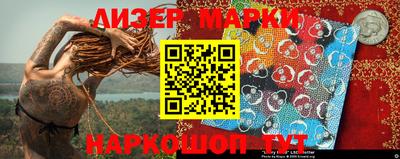 MDMA Premium VHQ Мариинск