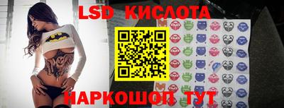 мефедрон VHQ Малгобек