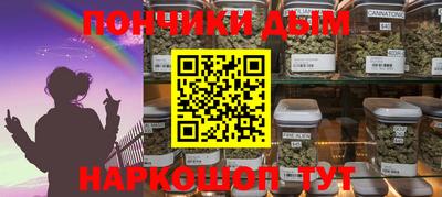 ешки Малоярославец