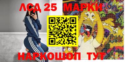 MDMA Premium VHQ Мариинск