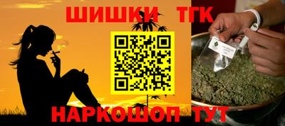 MDMA Premium VHQ Мариинск