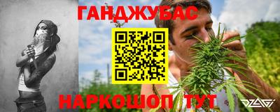 ешки Малоярославец