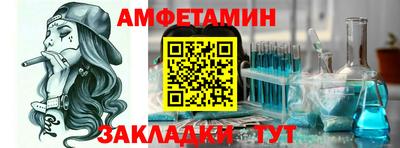MDMA Premium VHQ Мариинск