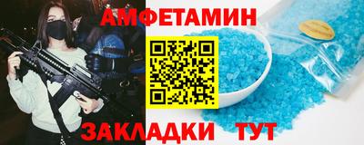 MDMA Premium VHQ Мариинск