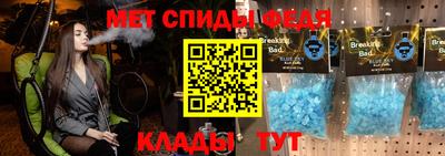 MDMA Premium VHQ Мариинск