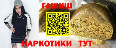 ешки Малоярославец