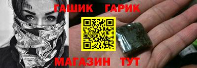 MDMA Premium VHQ Мариинск