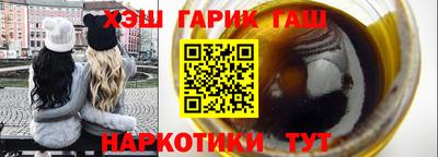 ешки Малоярославец