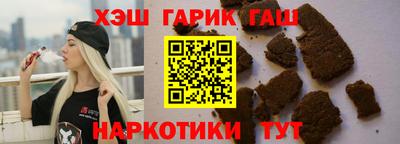 MDMA Premium VHQ Мариинск