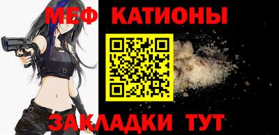 ешки Малоярославец