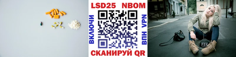 ЛСД экстази ecstasy  как найти наркотики  Сальск 