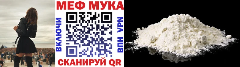 купить наркотики сайты  Сальск  Меф кристаллы 