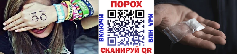 цены   Сальск  МЕТАМФЕТАМИН винт 